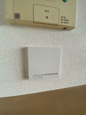 【その他】 | ジオメゾン新千里東町一番館