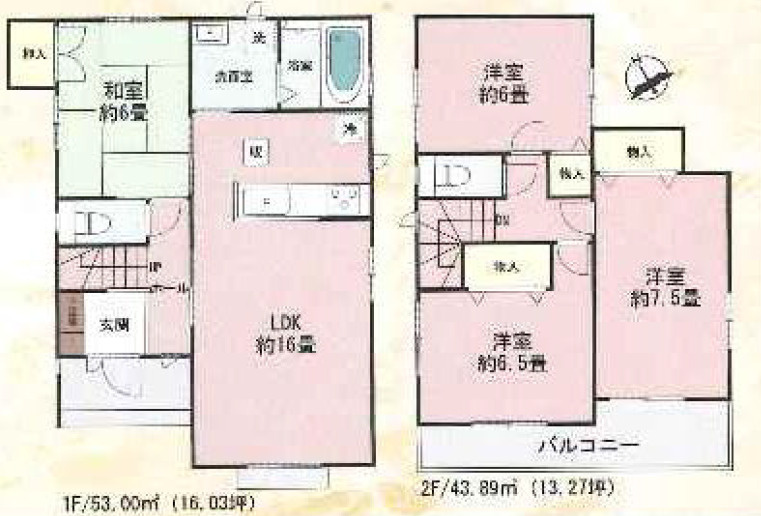 守山区小幡9期 全5棟　＜仲介手数料無料＞小幡小・守山東中　新築一戸建て