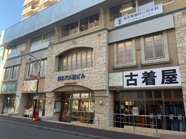 第2アメ横ビル【　店舗系おすすめ　】