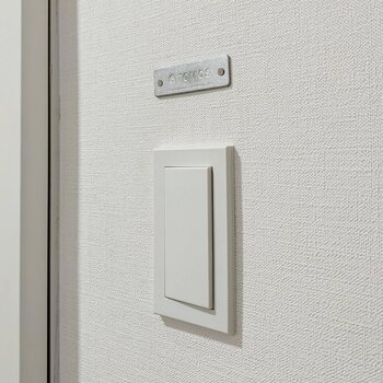 【内装】 | リアン安部山公園 | TOMOSの印もさりげなく。※写真は完成イメージです