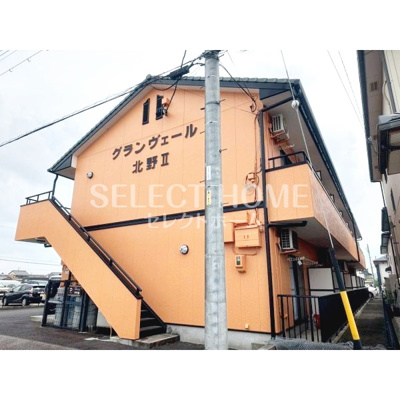  | グランヴェール北野Ⅱ