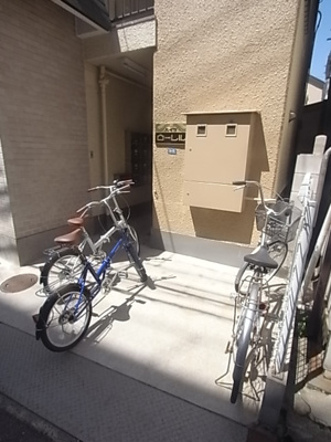 【その他共用部分】 | ハイツローレル