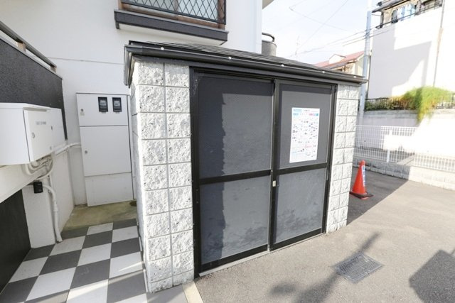  | 朝日が丘尾田ハイツ