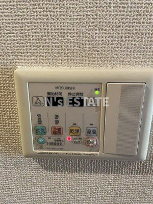 【設備】 | シャルマン須磨海浜公園