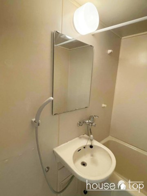 【洗面所】 | サンコート甲子園 | サンコート甲子園