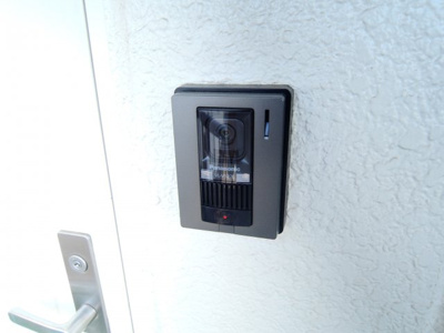 【その他】 | 石田グリーンハイム