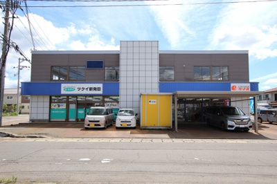 【外観】 | 新発田市新富町2丁目貸店舗