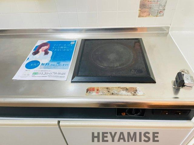 ラ・レジダンス・ド・シャルールの設備|※同間取りの別のお部屋の写真です※