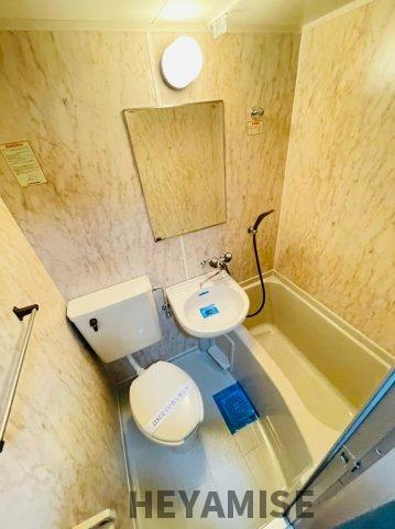 ラ・レジダンス・ド・シャルールのトイレ|※同間取りの別のお部屋の写真です※