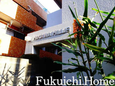 【外観】 | 氷川ヒルズ