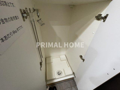 【その他】 | ルーブル横濱反町