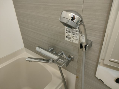 【浴室】 | ルーブル横濱反町