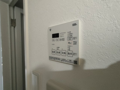 【設備】 | ルーブル横濱反町