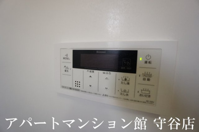 【設備】 | ウィステリア