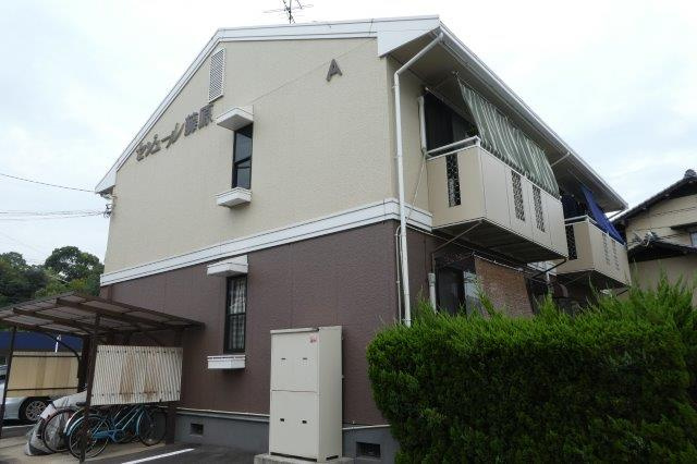 セジュール藤原Ａ