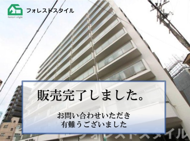 日商岩井第2京橋ハイツ