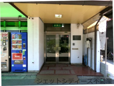 【エントランス】 | 辻芳ビル