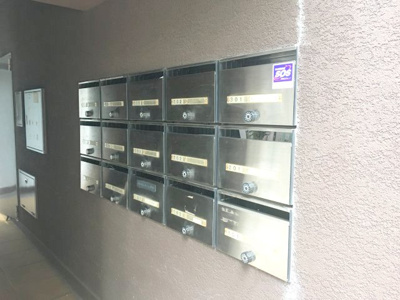 【その他共用部分】 | アオバ芦屋ハイツ