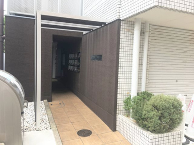 【エントランス】 | アオバ芦屋ハイツ