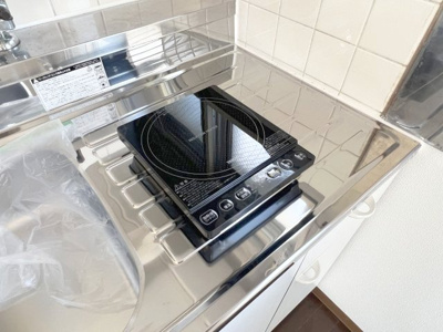 【設備】 | アオバ芦屋ハイツ