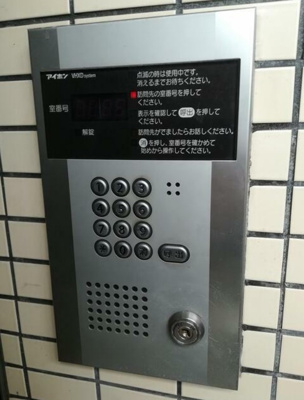 【セキュリティ】 | マリオン板橋Ⅱ