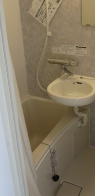 【浴室】 | マリオン板橋Ⅱ