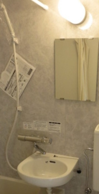【洗面所】 | マリオン板橋Ⅱ