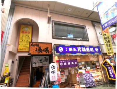 【外観】 | 村井天六ビル