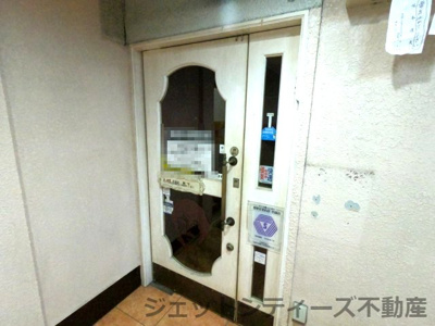【玄関】 | 村井天六ビル