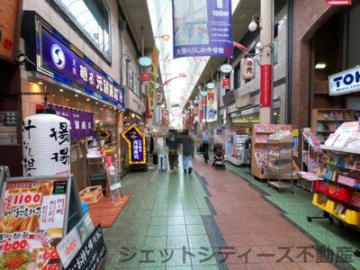 【周辺】 | 村井天六ビル