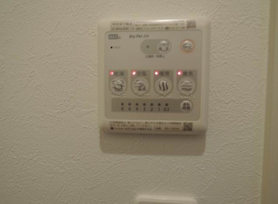 【設備】 | イル豊島園駅前