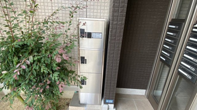 【その他共用部分】 | ワンモアオッツ