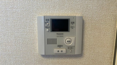 【セキュリティ】 | ワンモアオッツ