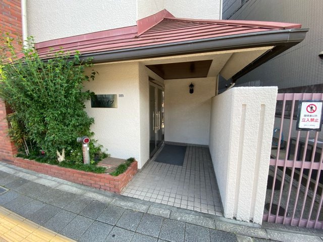 【エントランス】 | 曽根ハイツ
