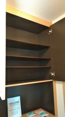 【収納】 | グリーンコート初芝C棟