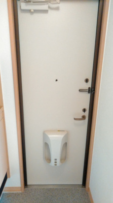 【玄関】 | グリーンコート初芝C棟