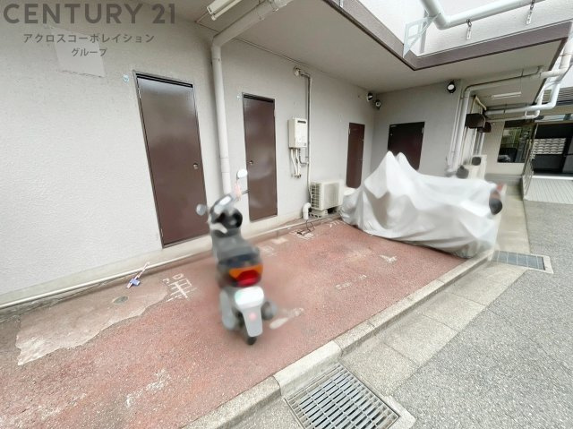 単車置き場