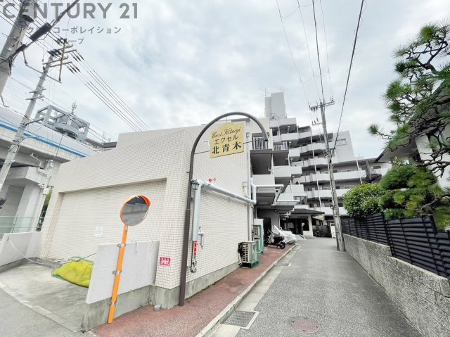 鉄筋コンクリート造８階建て
