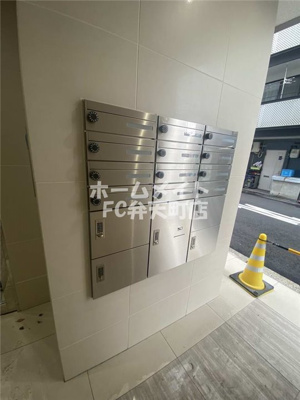 【その他共用部分】 | ユニッソン朝潮橋