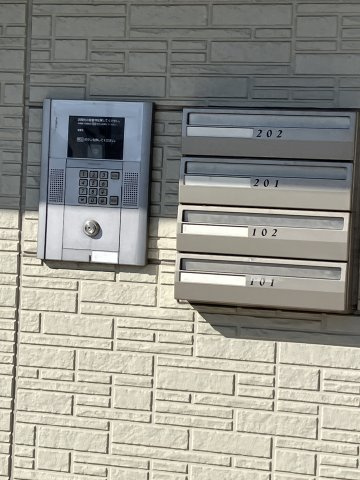 半田市旭町1丁目　アパートのその他