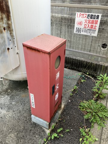 半田市旭町1丁目　アパートのその他共用部分