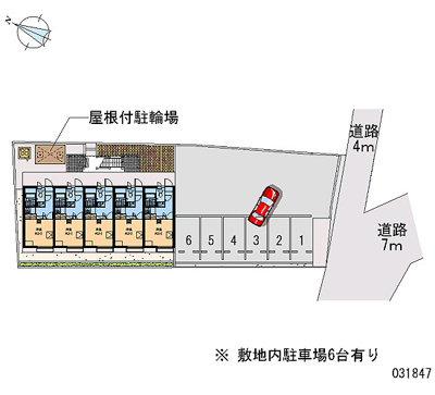 【周辺】 | レビュー