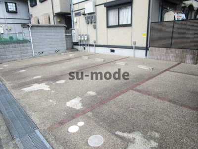 【駐車場】 | サンシティ2