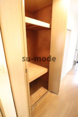 【収納】 | サンシティ2