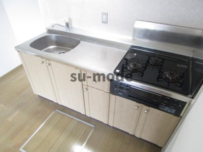 【キッチン】 | サンシティ2