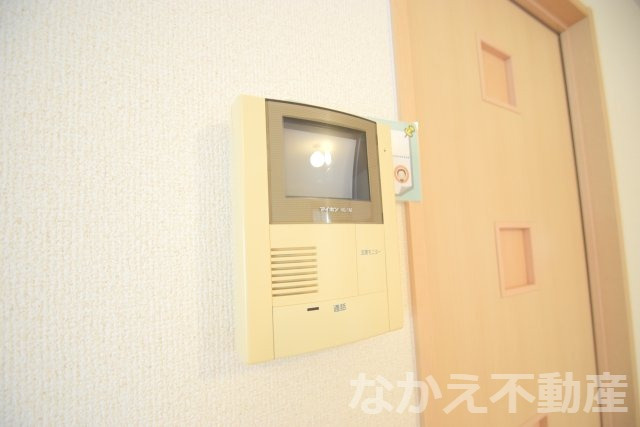 【セキュリティ】