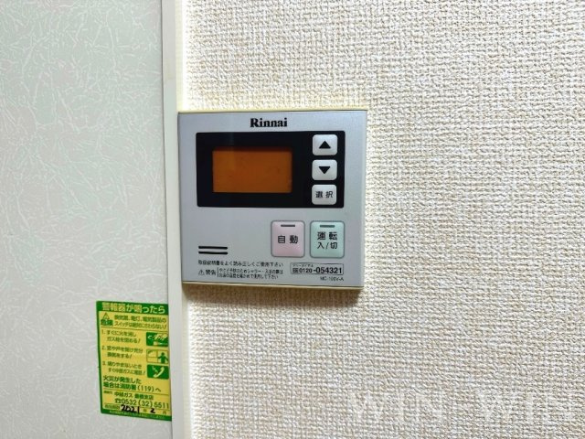 R39みなとの設備