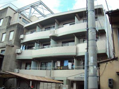 サザンウェーブ