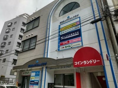 【展望】 | ミヤシタビル・高円寺メディカルプラザ