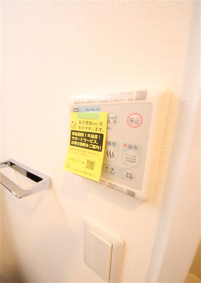 【設備】 | スプランディッド中之島DUE
